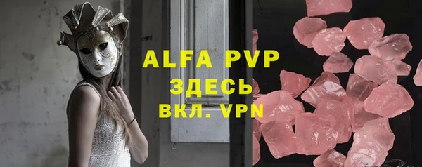 a pvp Гусев